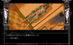 es_003.gif