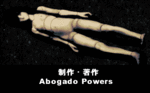 es_006.gif