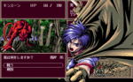 gs_004.gif