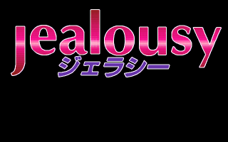jealousy_000_s.gif