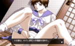 jealousy_004.gif