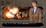 mugen_001.gif
