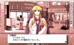 ruri_001.gif