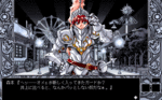 ryouki2_001.gif