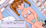 shikumi_003.gif