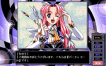 vc2_0001.gif