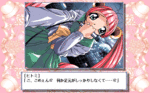 vc2_0009.gif