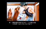yuro_002.gif