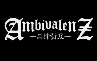 amb_000_s.gif