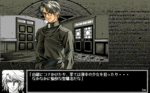 amb_001.gif