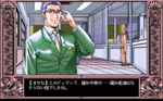 eve_001.gif