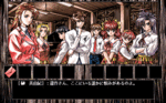 isaku_001.gif