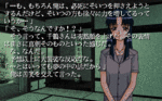 kizuato_001.gif