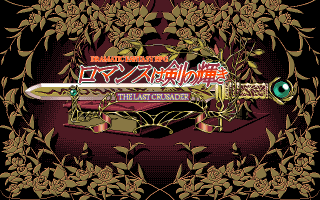 lc_000_s.gif