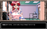nono_001.gif