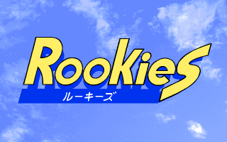 rk_000_s.gif