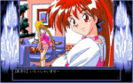v_v16_001.gif