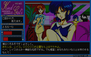 kind_015_1.gif