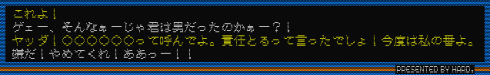 kind_14.gif