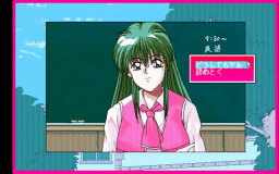 bisyoten_03_s.gif