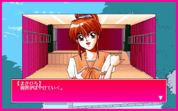 bisyoten_07_s.gif