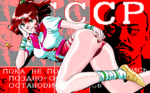 dennougakuen3_18.gif