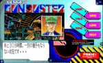 dennougakuen3_35.gif