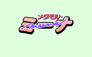 mm_t_s.gif