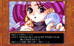 br_03_s.gif