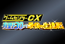 game_cx.jpg