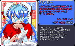 hp_02_s.gif