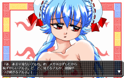 hp_04_s.gif