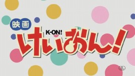 k-on_s.jpg