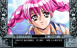 np_004_s.gif