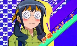 saori_001_s.jpg