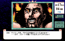 ys_04_s.gif