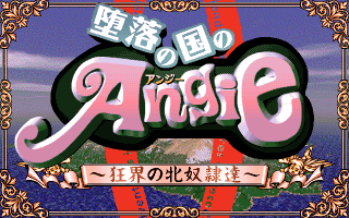 angie_t.gif