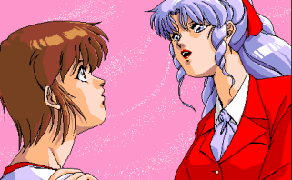 gakuen_z_006.gif