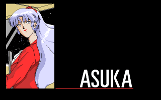 gakuen_z_011.gif