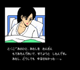 hrsokfc_009_ks.jpg
