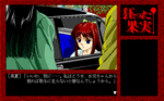 kurutta_kazitsu_17.gif