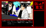 kurutta_kazitsu_25.gif