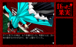 kurutta_kazitsu_42.gif