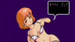 m_003_s.gif