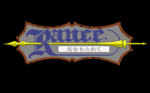 rance1_001.gif