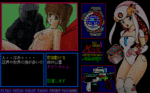 max_002.gif
