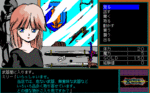 rance1_011.gif