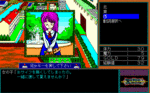 rance1_018.gif