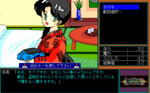 rance1_025.gif
