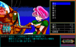 rance1_032.gif